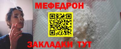 амфетамин Заволжье