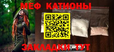 амфетамин Заволжье