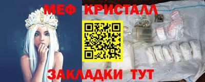 кокаин VHQ Заводоуковск