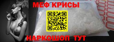 кокаин VHQ Заводоуковск