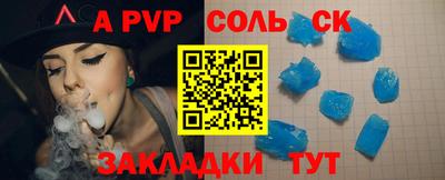 кокаин VHQ Заводоуковск