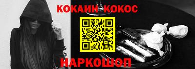 амфетамин Заволжье