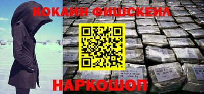амфетамин Заволжье