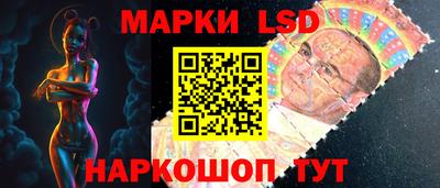 кокаин VHQ Заводоуковск