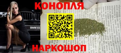 кокаин VHQ Заводоуковск