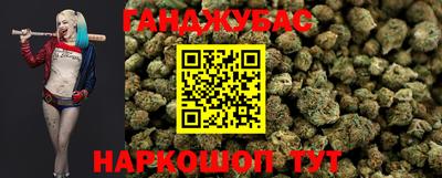 амфетамин Заволжье