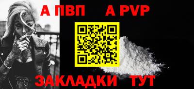 кокаин VHQ Заводоуковск