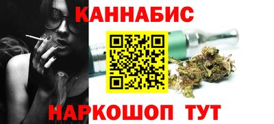 амфетамин Заволжье