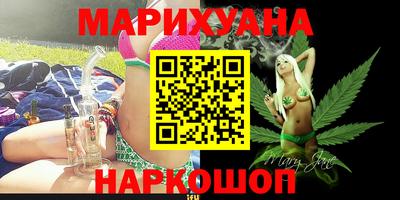 кокаин VHQ Заводоуковск