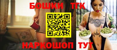 кокаин VHQ Заводоуковск