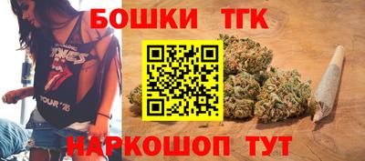 амфетамин Заволжье