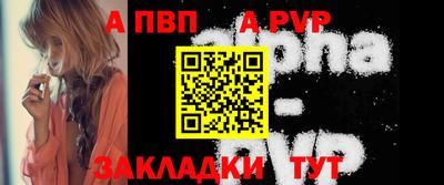 кокаин VHQ Заводоуковск
