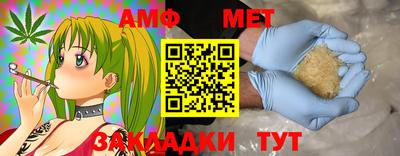 кокаин VHQ Заводоуковск