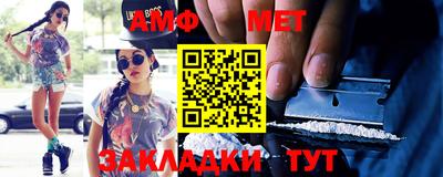 кокаин VHQ Заводоуковск