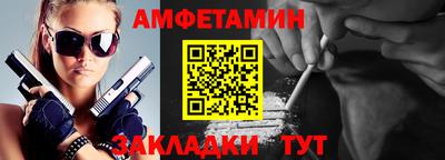кокаин VHQ Заводоуковск