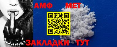 кокаин VHQ Заводоуковск