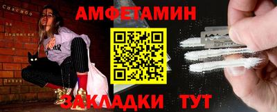 кокаин VHQ Заводоуковск
