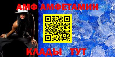 кокаин VHQ Заводоуковск