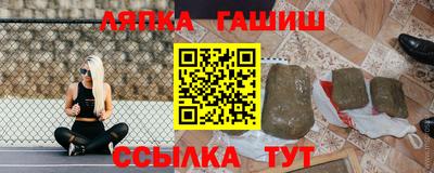 кокаин VHQ Заводоуковск