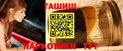 кокаин VHQ Заводоуковск
