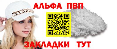 кокаин VHQ Заводоуковск