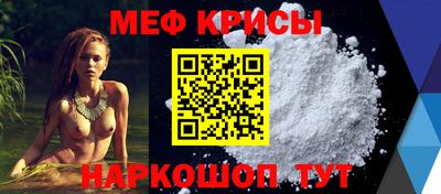 амфетамин Заволжье