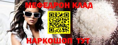 кокаин VHQ Заводоуковск